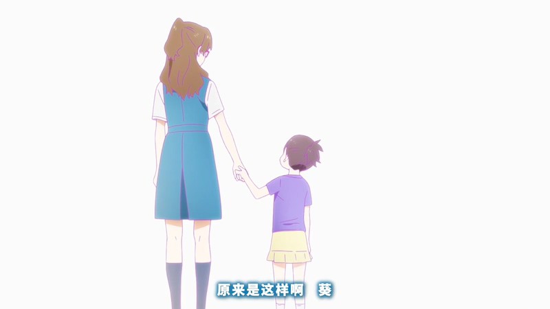2019日本动画《知晓天空之蓝的人啊》BD720P&BD1080P.日语中字截图