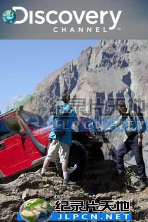 飙出活路第一季封面图