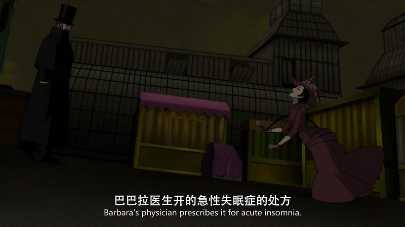 2018美国动画《蝙蝠侠：煤气灯下的哥谭》HD1080P.英语中英双字截图