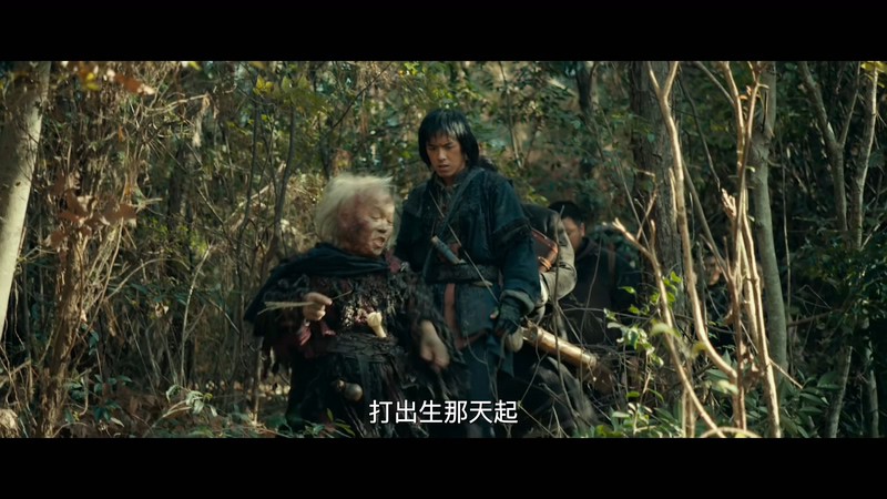 2020动作冒险《蛇王》HD1080P.国语中字截图;jsessionid=W4WGGe6Q3KFrQDqIDuCbjhIDmC63hOto9BR-xllH