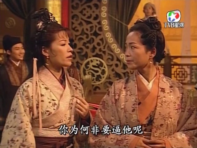 《封神榜》40集全.2001古装奇幻.HD480P.国语中字截图