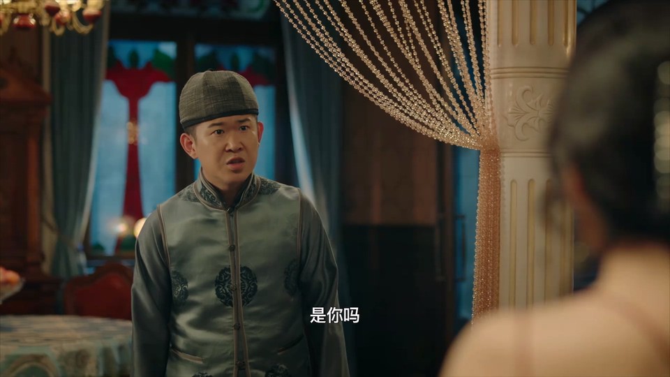 图片[6]-2023动作喜剧《龙门镇》HD1080P.国语中字