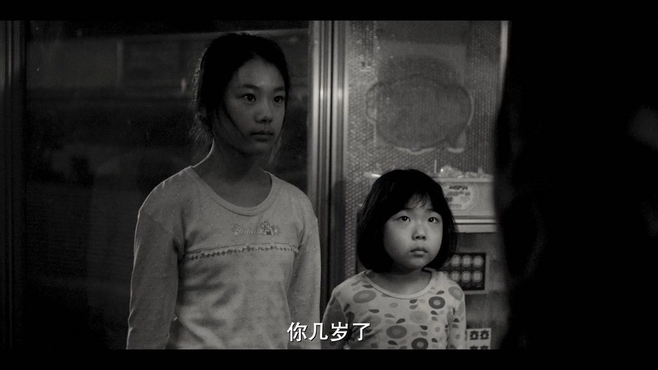 2020韩国剧情《三姐妹》HD1080P.韩语中字截图;jsessionid=_bgqSI4riu16ec6LbZZHFjk3Rp6JWKyPT6eUAQQN