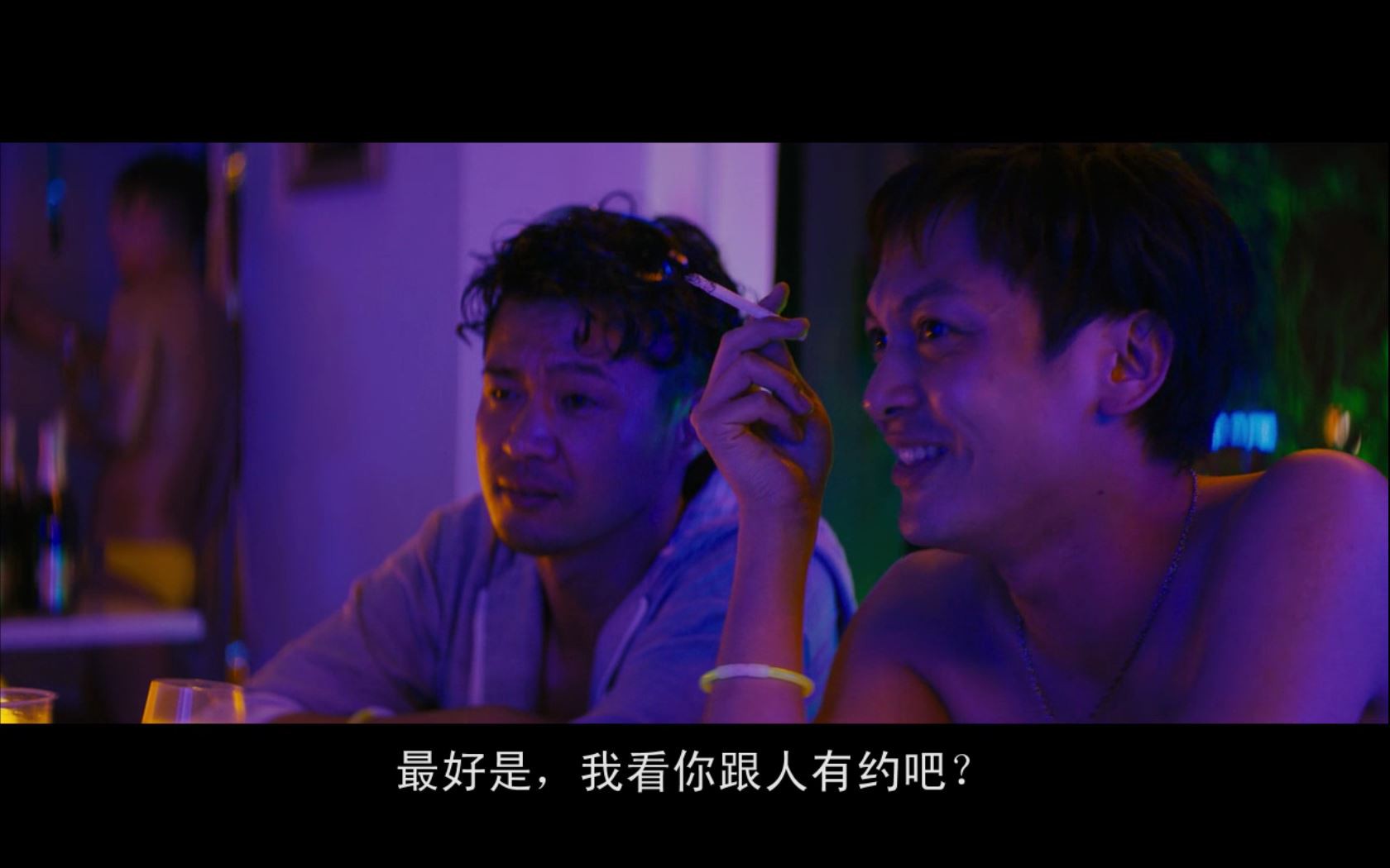 《怒》2016日本高分悬疑.BD720P.日语中字截图