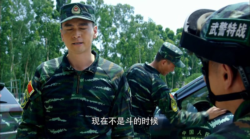 2018犯罪《利刃出击》46集全.HD1080P.国语中字截图