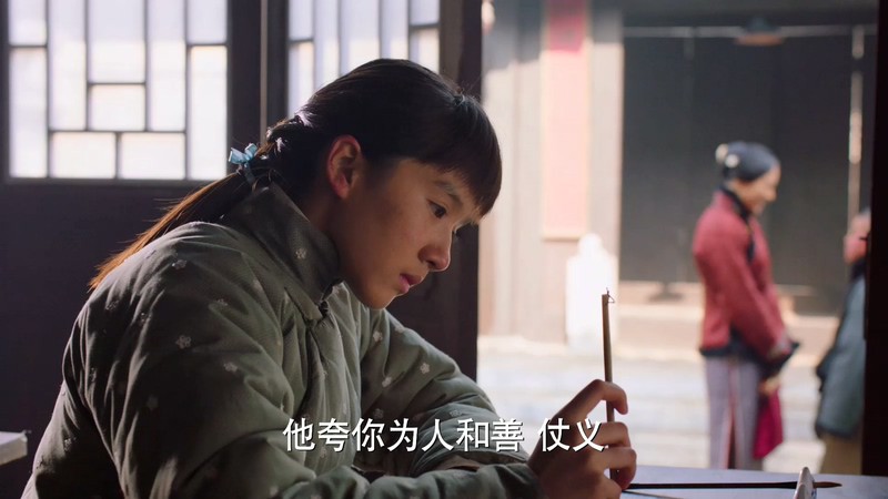 2015国剧《少帅》48集全.HD1080P.国语中字截图