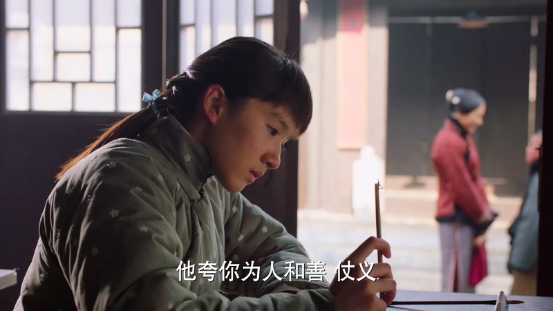 2015国剧《少帅》48集全.HD1080P.国语中字截图;jsessionid=b1Tu_tsEW0GMYRnjveyaYoXyQlvLQPNDg9CZs732