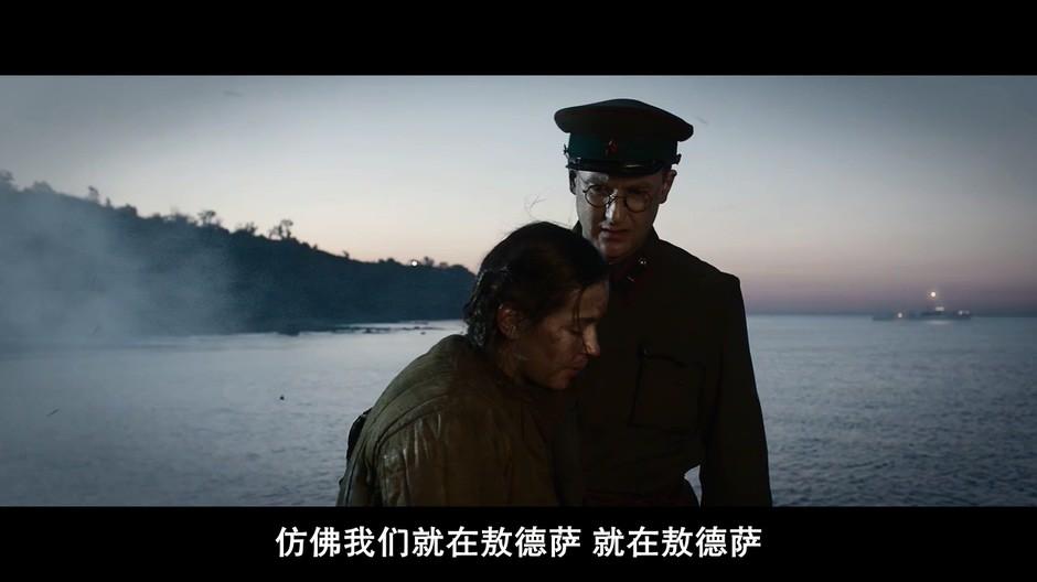 2015战争爱情《女狙击手》BD720P.俄语中字截图;jsessionid=0U5GH45r1u5L6YZznsY7YCrF3-_dE4NEMQHh5iTV