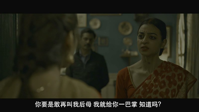 2020悬疑犯罪《孤夜寻凶》HD720P&HD1080P.印地语中字截图;jsessionid=YsLyxinjDEHsYckOGpAlEv1pt1fpy3NdknDw054W