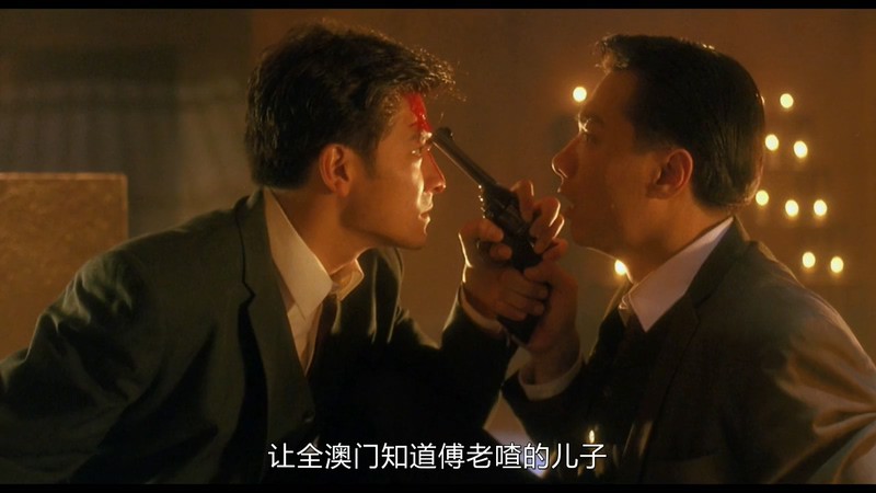 1992剧情《赌城大亨之新哥传奇》BD720P.国粤双语中字截图;jsessionid=Vaha7wh8KGP6dN-m4wCOphcKHoq7XAhotwEFNWej