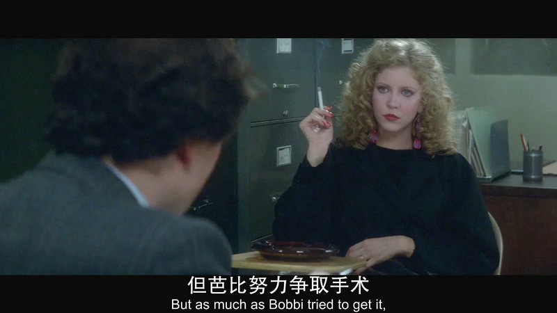 1980悬疑犯罪《剃刀边缘》BD1080P.英语中英双字截图