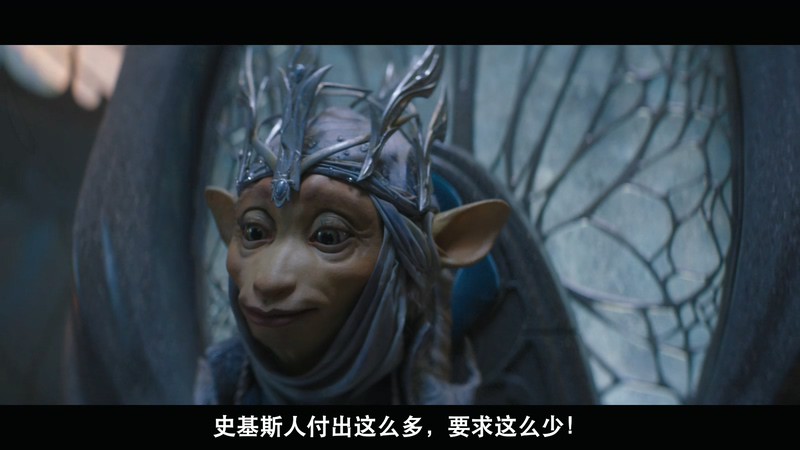 2019奇幻动画《黑水晶：抗战纪元》10集全.HD1080P.英语中字截图