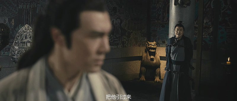 2018动作喜剧《张三丰之末世凶兵》HD1080P.国语中字截图