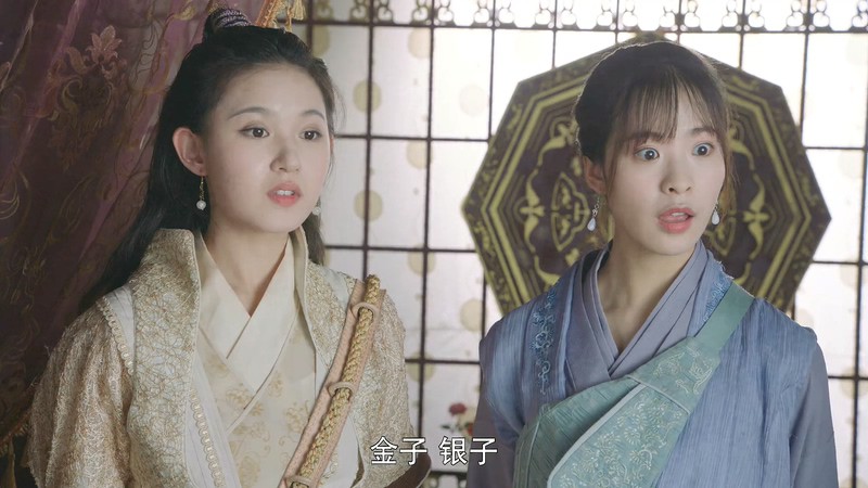 2020国剧《女世子》24集全.HD1080P&4K.国语中字截图;jsessionid=oEIdMrOMYfrEismLFF0j0ZVRonPDeU2xMqcW9adE