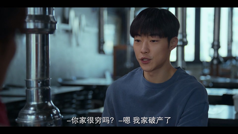 2023韩剧《猎犬》8集全.HD1080P.韩语中字截图;jsessionid=iYp2mrHSYVYpJnBKZtXJFBDvd3Nko_AoDwgHMfs8