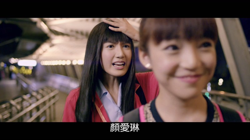 2016爱情歌舞《十七后与青春化敌为友》HD1080P.国语中字截图