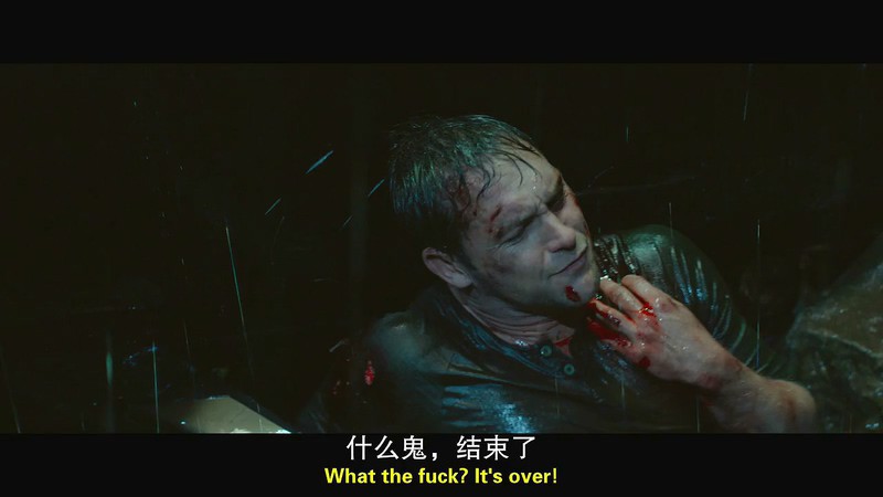 [BD-MP4] 车祸惊魂 / Accident (2017)截图