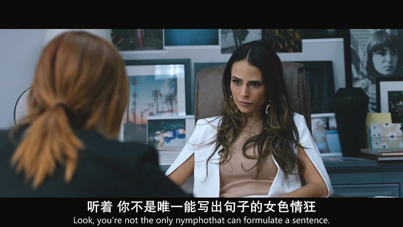 2020美国喜剧《上钩》HD720P&HD1080P.英语中英双字截图