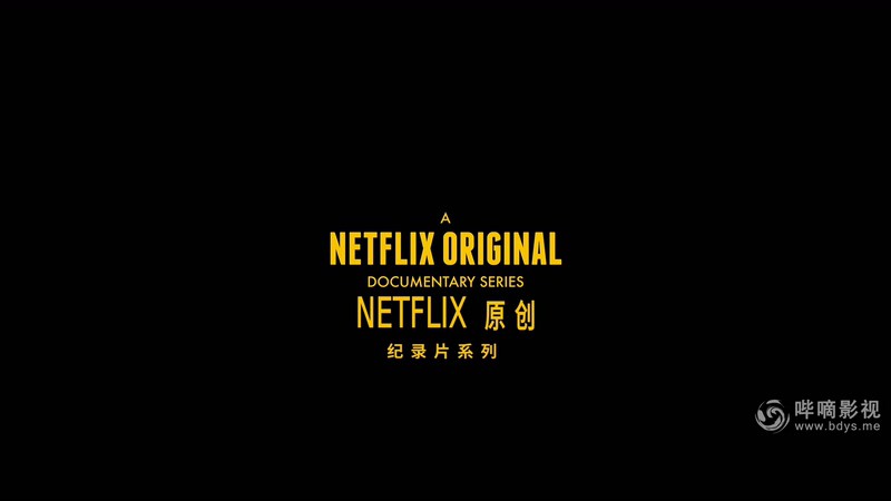 2021美剧《劫与罪 第一季》6集全.HD1080P.特效英语中英双字截图