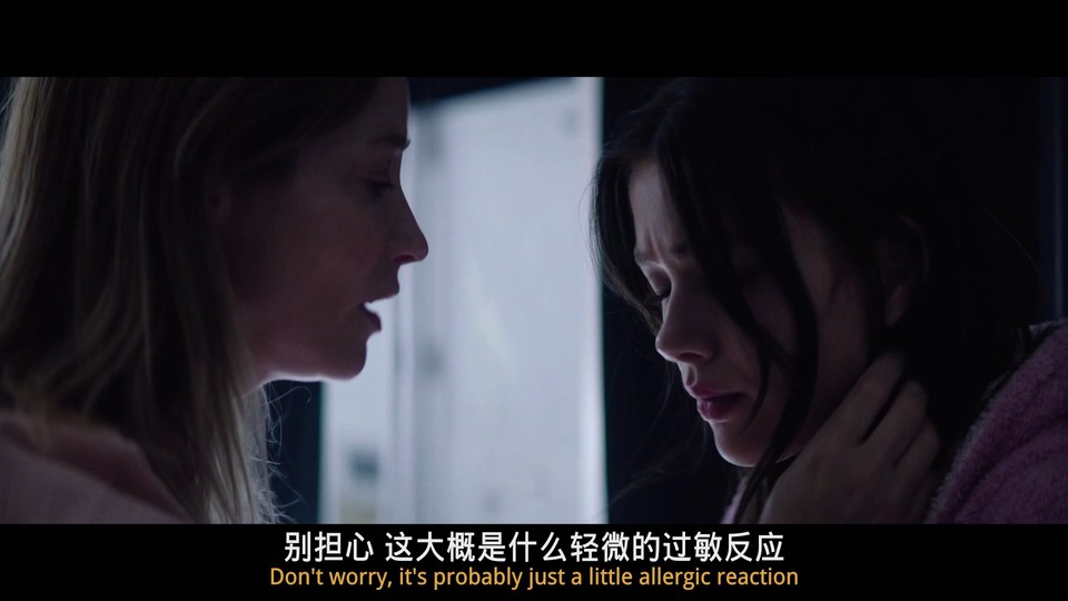 2021英国恐怖《灵体盛宴》BD1080P.英语中英双字截图;jsessionid=JLbP8nOtgubv77Y7bwTtDh2FuIHr-QYaor9mEwY3