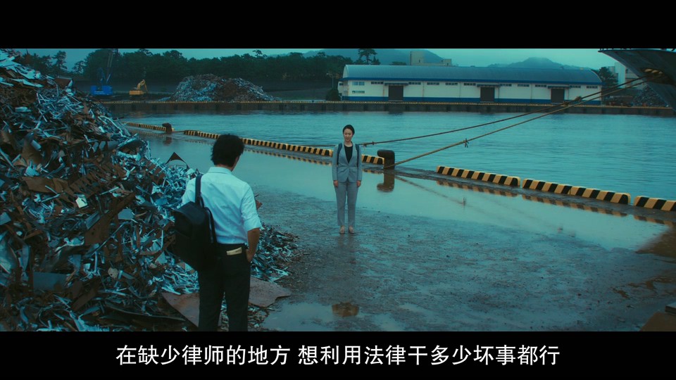 2023日本剧情《1刑的乌鸦 电影版》BD1080P.日语中字截图;jsessionid=nsqYyKS6ygvBOYhfAysv2Ds9_lwE4u7UR3opVPqg