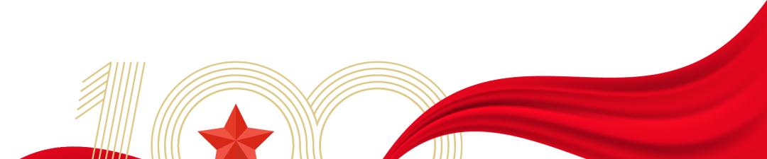 福建高速养护网 -  米兰（中国）