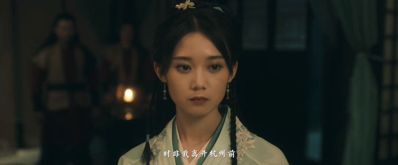 2020武侠动作《秋寒江南》HD1080P.国语中字截图