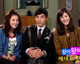 来了 来了 终于来了封面图