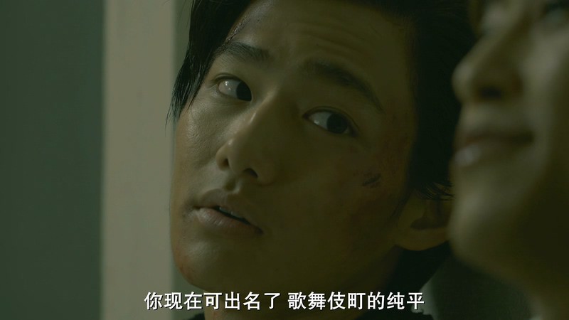 [BD-MP4] 纯平，再想想 / Think Again, Junpei / 純平、考え直せ (2018)截图