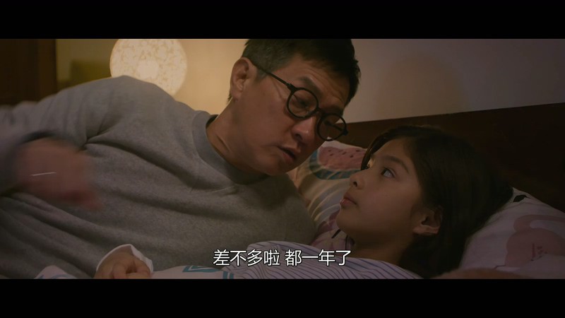 2019悬疑犯罪《催眠·裁决》HD1080P.国粤双语中字截图;jsessionid=q3MuFH_H1iq6qBqCqZxxsZmGvEfGQodAvAhpSTog