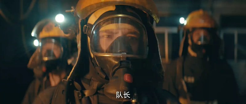 2019国产动作《火海营救》HD1080P.国语中字截图