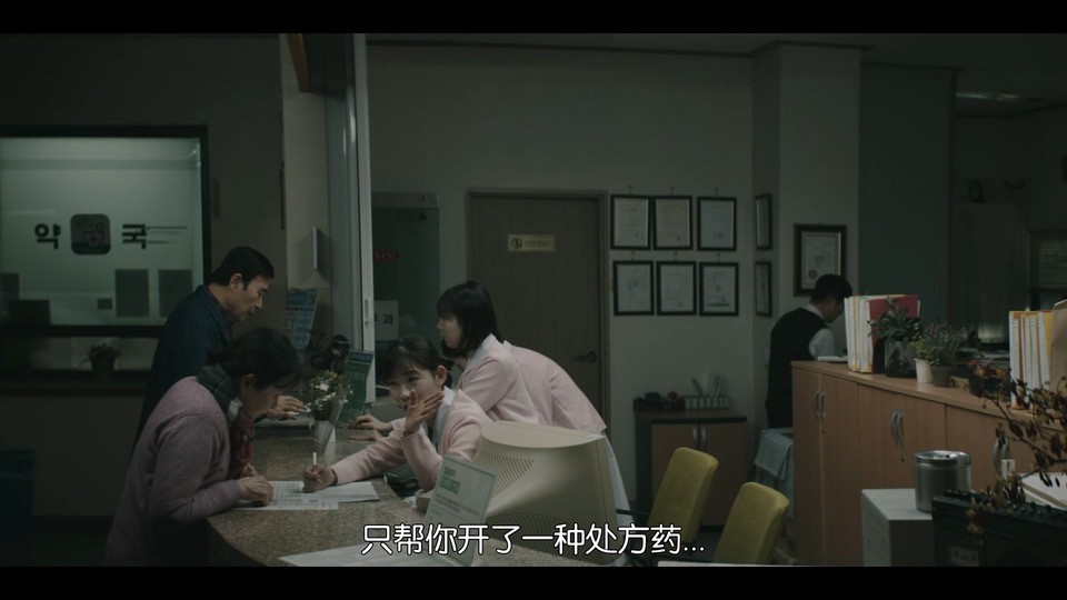 2023韩剧《诱拐之日》12集全.HD1080P.韩语中字截图;jsessionid=Y-LUoY6GtgJSCUnlO_pY-8LDP2CHKoaPqh9uW8aI