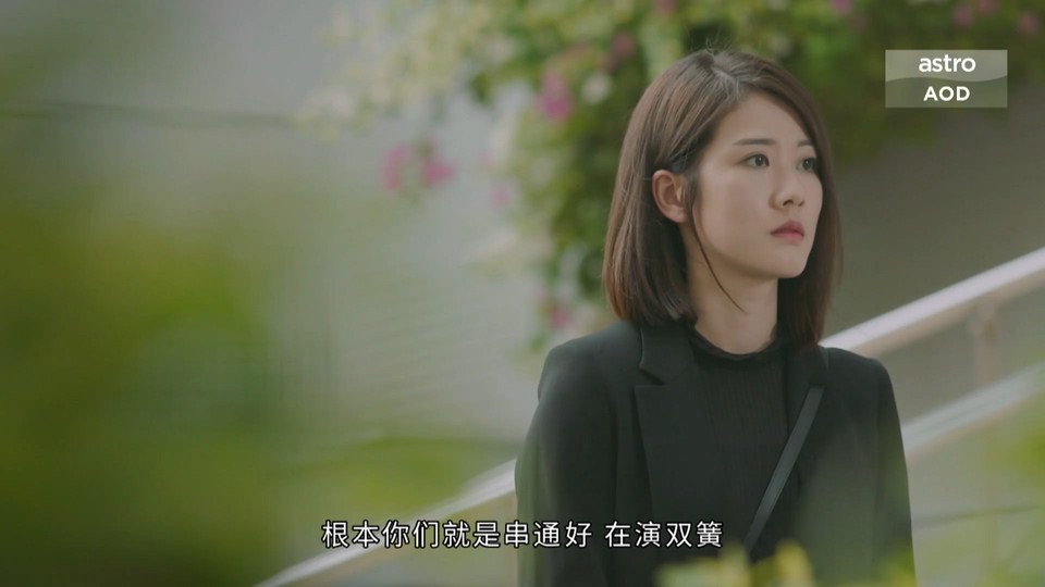 2021港剧《换命真相 国语》25集全.HD1080P.国语中字截图;jsessionid=Btt05oqi_AMvLRFkAfX5tnIixI-BCSs6ul7j9bVC