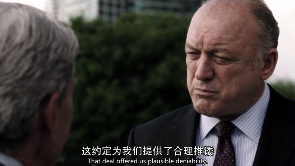 2014美剧《疑犯追踪第四季》22集全.BD1080P.英语中英双字截图