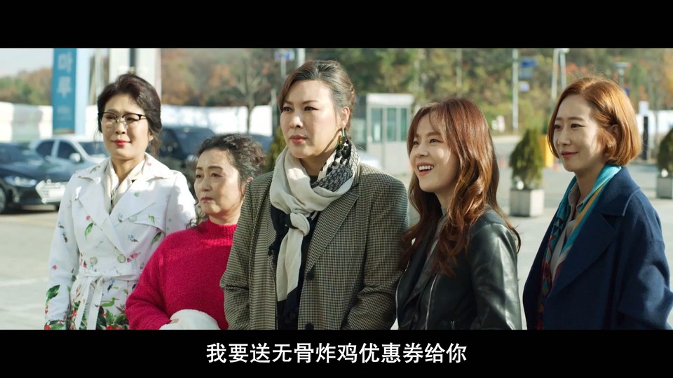 2021韩国剧情《媳妇的逆袭》HD1080P.韩语中字截图;jsessionid=z4Gll4buuczgZQrpQ9jG1Nev5_bnLUJZmdVCZziy