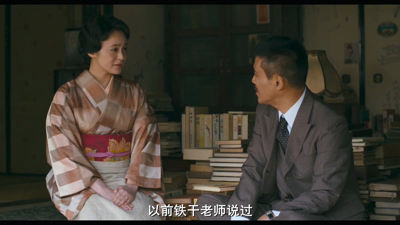 2019日本剧情《这条路》BD720P&BD1080P.日语中字截图;jsessionid=6ikjIt8ktr71OJnppAwL1t9tY8ERT0ggARQeZtHI