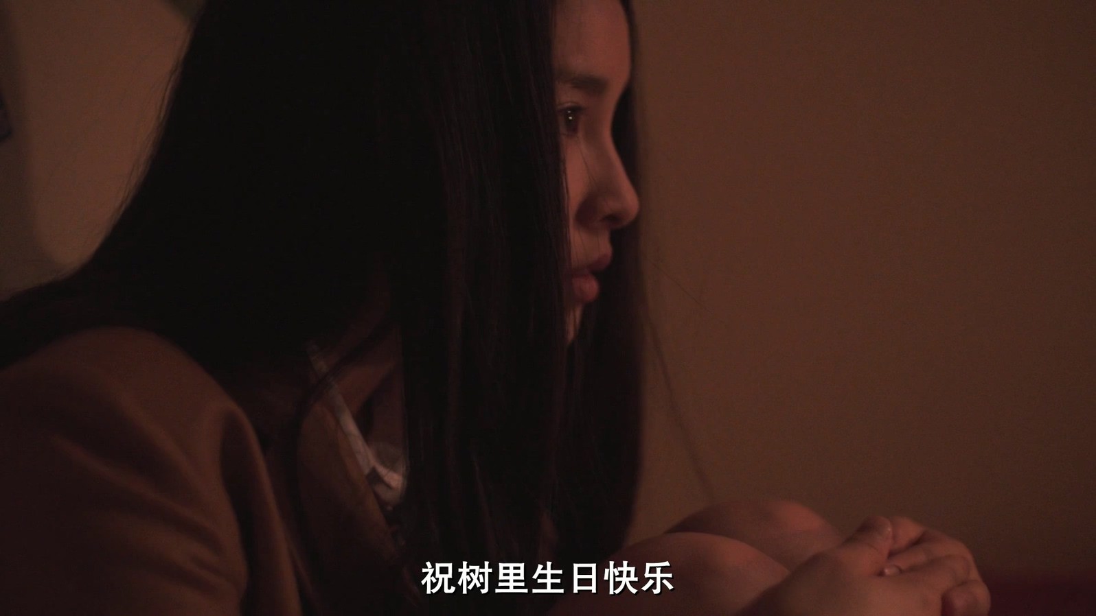 《赤赤炼恋/盗魂者》2013日本惊悚.BD720P&BD1080P.日语中字截图;jsessionid=PGSuMyWMOhCyKpeXlDXKeLnC8XzLSR9I3f8lr7Ud