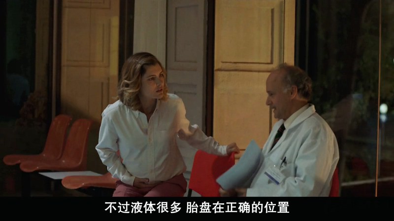 2020意大利剧情《十八个礼物》HD1080P.意大利语中字截图;jsessionid=BfgpgPYlffbtSha5UqomR-q04WaCiA-jtfT1VmeX