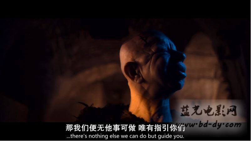 《巴斯金》2015奇幻惊悚恐怖.HD720P.中英双字截图