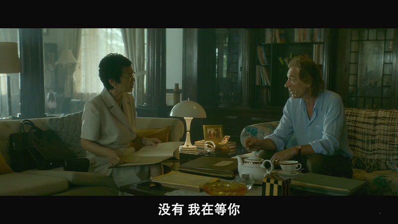 2019马来西亚历史《夕雾花园》HD720P&HD1080P.马来语中字截图