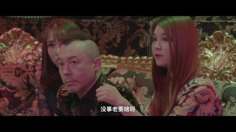 《兄弟之义字当头》2017动作犯罪.HD720P.国语中字截图;jsessionid=mLaFJ3O7vVdiRX2lM83h-DSFaW3raRSRaTQocFWu