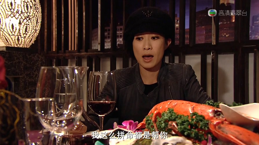 《使徒行者》30集全.2014爱情犯罪.HD1080P.国粤双语中字截图;jsessionid=U9UZrS1R3sPfvDLch7VK6a79_Pt626MykMXAKgj9