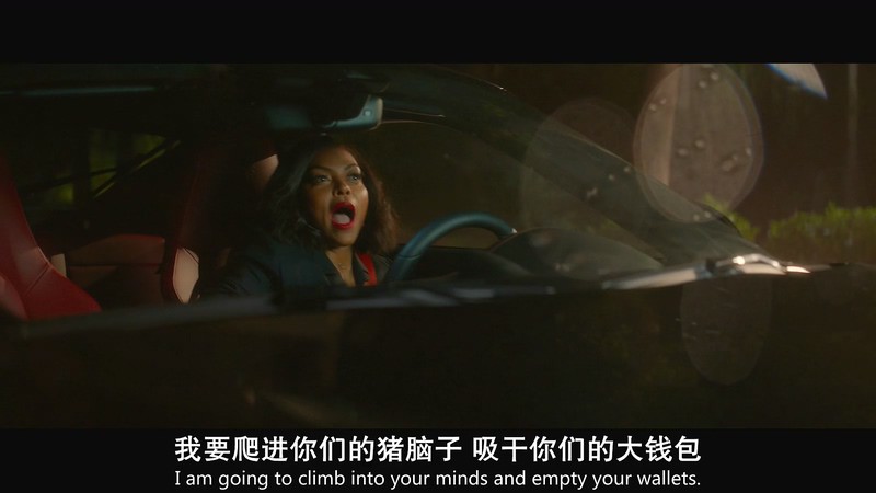 [HD-MP4] 倾听男人心 / 偷听男人心 / What Men Want (2019)截图