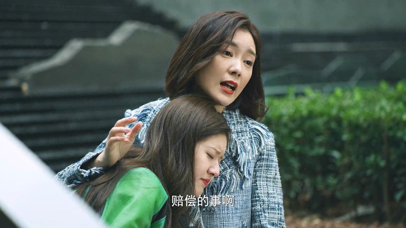 2020国剧《我，喜欢你》24集全.HD1080P.国语中字截图