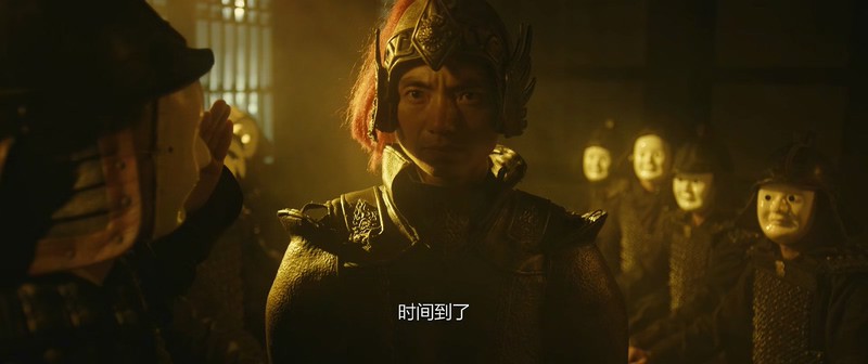 2018爱情奇幻《倾城宠妃》HD1080P.国语中字截图