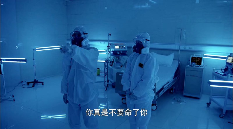 2018犯罪《利刃出击》46集全.HD1080P.国语中字截图