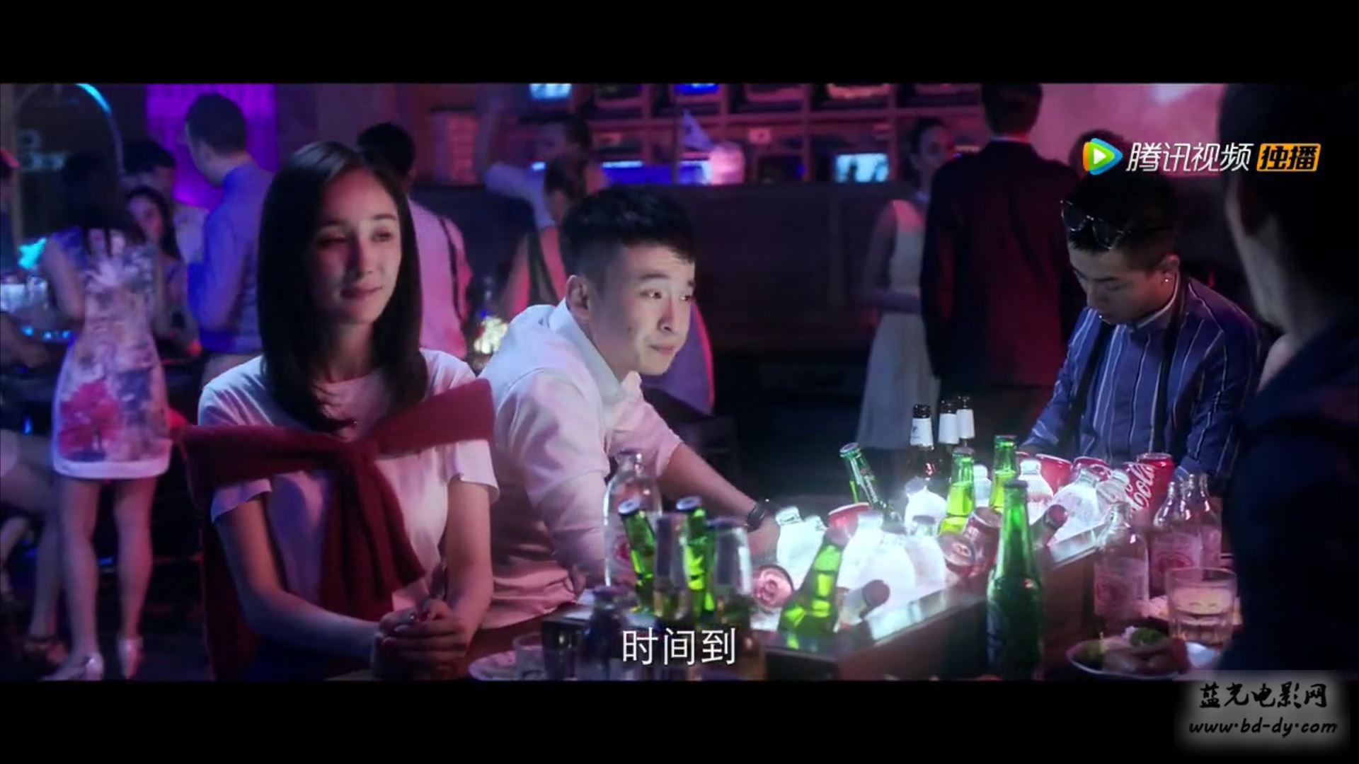 《我是你的小幂phone》2016微电影.HD720P.国语中字截图