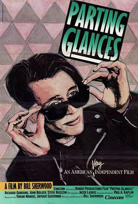 离别秋波封面图