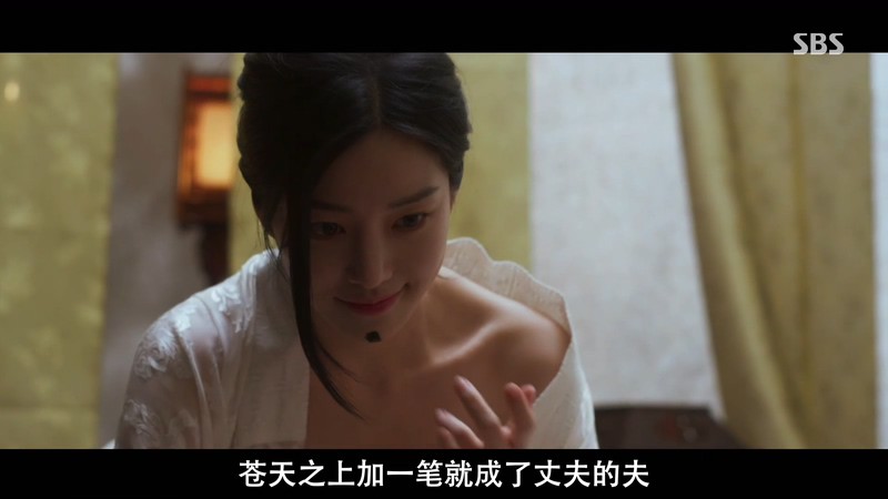 2021韩剧《朝鲜驱魔师》更至02集.HD1080P.韩语中字截图;jsessionid=MNQrfiOzy0N7l9WI9zckqT-a-Kyl2dVaEVa-iXoz