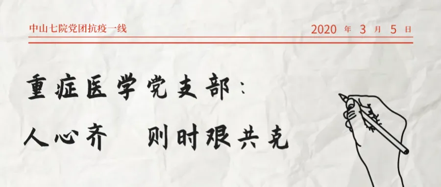 默認(rèn)文件1581906598036.png